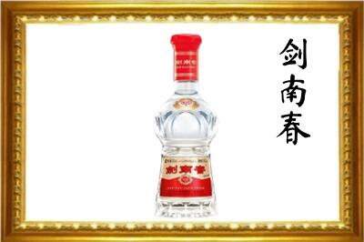 天津北辰区回收剑南春酒